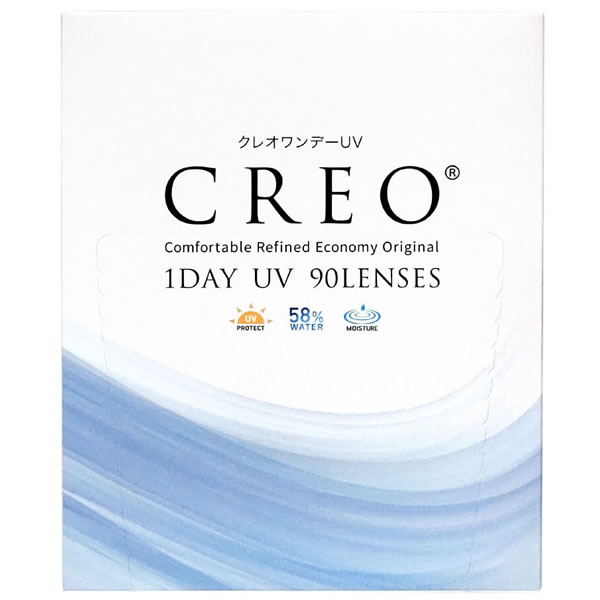 【送料無料】クレオワンデーUVモイスト90枚パック1箱