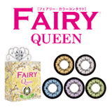 【送料無料】フェアリークイーン