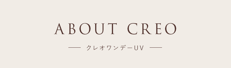 ABOUT CREO
