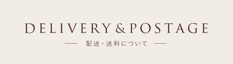 DELIVERY&POSTAGE