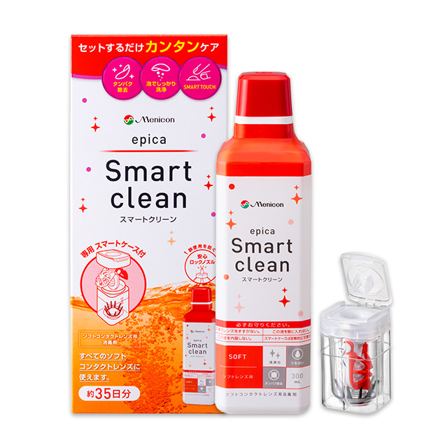 【送料無料】エピカスマートクリーン300ml1箱