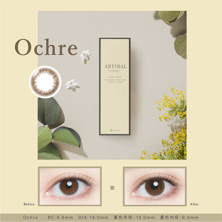 Ochre